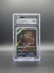Wimpod Pokemon 2023 Japanese Ancient Roar 069/066 Art Rare Holo CGC Gem Mint 10