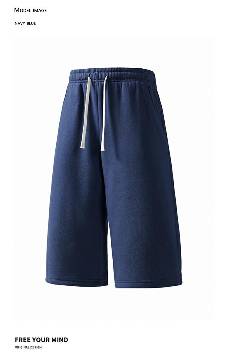 4-pack men’s 3/4 casual sweatpants, adjustable drawstring elastic waistband, loose straight cut, skin-friendly breathable fabric