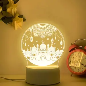 Ramadan Mosque Carving Night Light, USB Plug-In-Use, Switch Control, Warm Light, Desktop Decoration, Perfect Gift for Festive Occasions