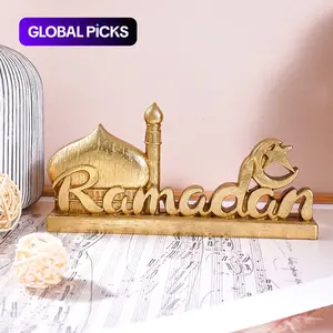 Resin Ramadan Letter Decoration, Silver-Colored Vintage Design Festival Ornament, Stylish Religious Decor, Religious Home Decor, Gift for Eid Mubarak & Hajj