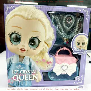 2026 New Music Doll Kendi Baby Ice Cream Blind Box Figure, Surprise Girl Toy Gift, Collectible Handmade Model