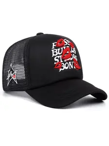 2025 Minimalist Breathable Cotton Mesh Hat Lipprint Embroidery Street Pop Hip Hop Hat Cycling Sports Skateboard Hat Daily Leisure Commuting Sunshade Hat, Baseball Cap Adjustable, Male Female Embroidered Hat