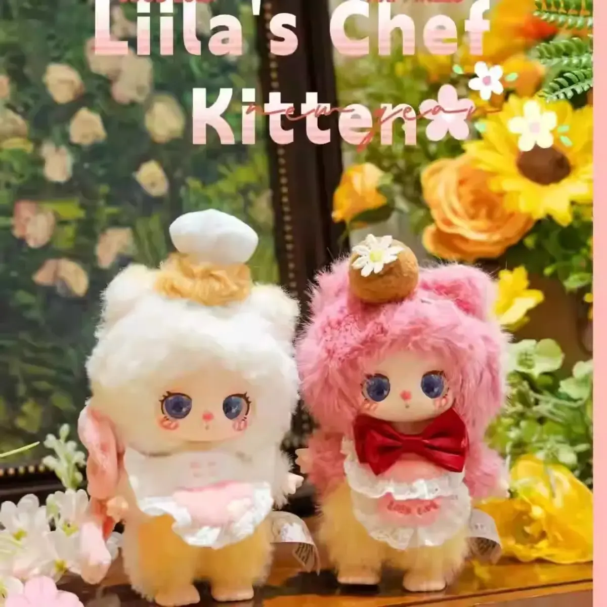 Baby Three Lila V4 Dessert Maker Little Cat Lila's Chef Kitten Blind Box Cute Doll Trendy Play Plush Pendant Plush Doll Gift