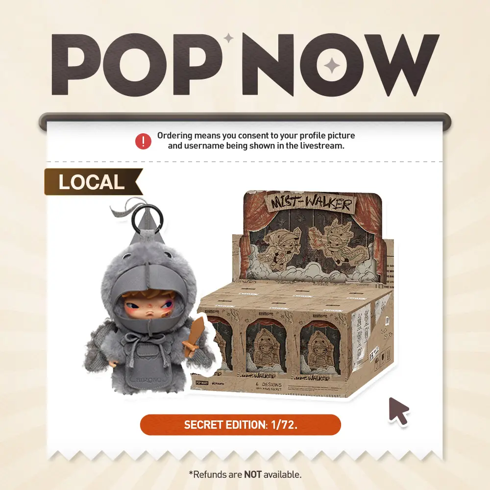 [POP NOW] POP MART Hirono Mist-Walker Series - Plush Doll Pendant Blind Box - WHOLE SET