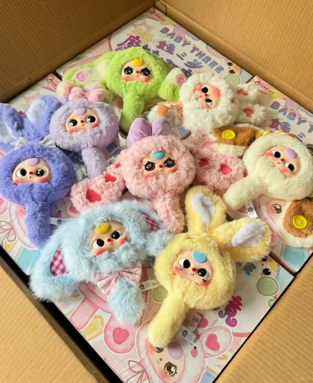BB3 Magic Mirror Plushie Blind Box, Collectible Entertainment Item