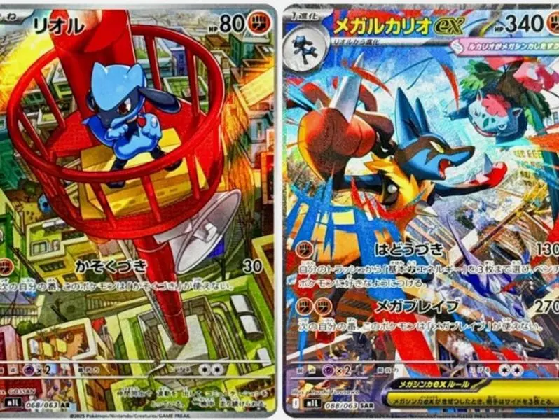 Japanese Print New Raw Pokemon Card - Riolu & Lucario AR SAR Set, 068-088/063, M1L Mega Brave, Mega Evolution
