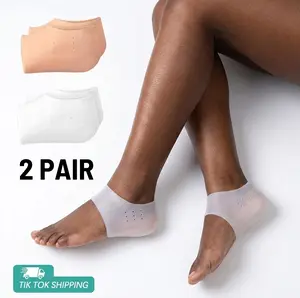 2PAIR height boosters, 1.3 Inch Invisible Non-Slip Silicone Shoe Lift Cushion, ,Breathable Soft Elastic Half Heel Protector Pads for Men Women, All-Day Wear No Fatigue, Fit Sneakers Leather Shoes Casual Shoes for Daily Work Outdoor Party