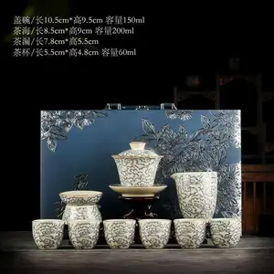 Chinese Style Ru Kiln Ceramic Tea Cup Set Cloud Home Personal Cup Small Tasting Cup Open Crack Can Be Nurtured Drinking Tea Cup Tea Pot Set Matcha Tea Set Tea Pot Set Box Tea Pot Set Box Tea Pot Set Box