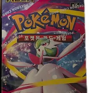 Pokémon mega Symphonia Korean 2-Pack Budget-Friendly Heat Collectible Cards