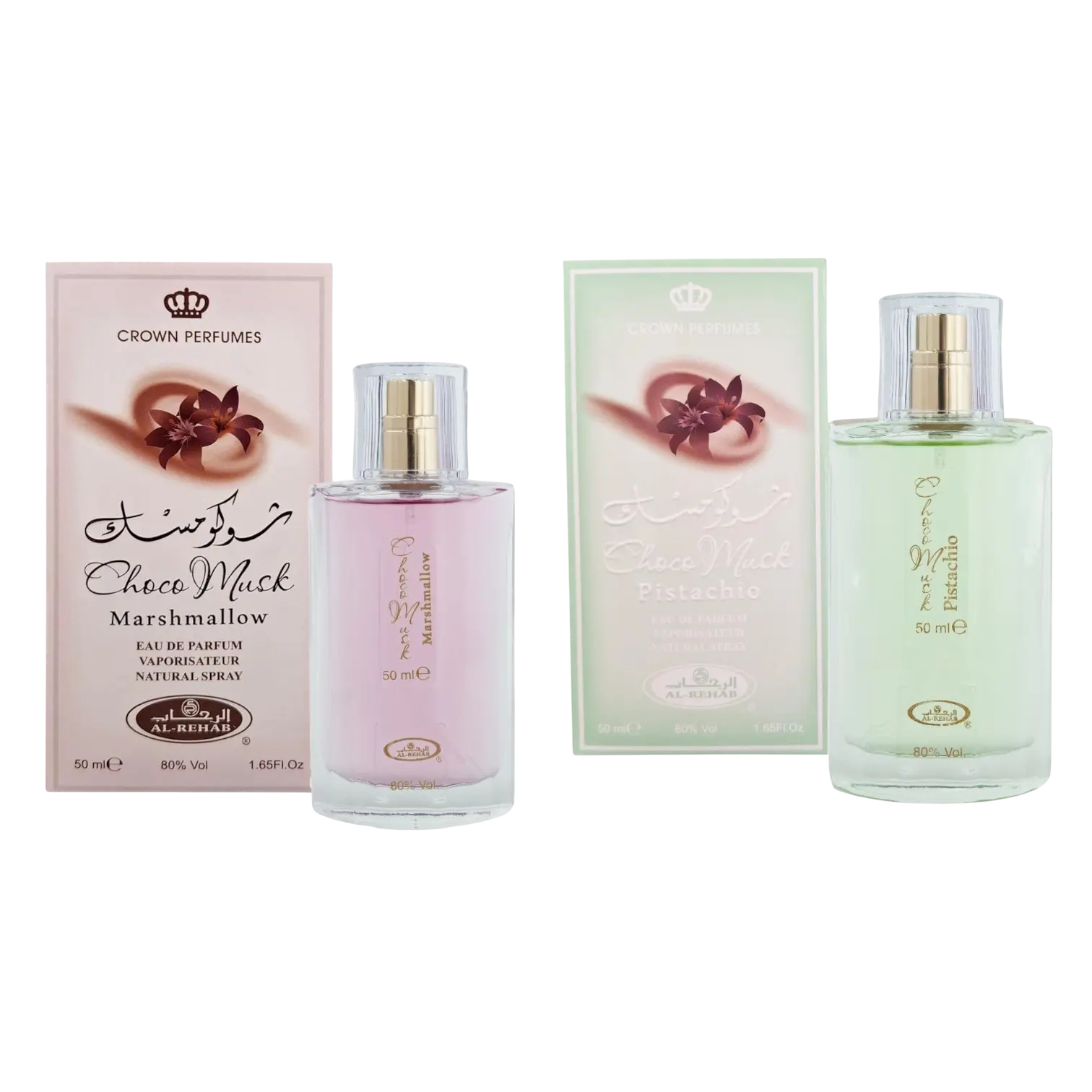 (2pc Bundle Pack) Choco Musk Marshmallow + Pistachio by Al-Rehab EDP Spray, 50ml