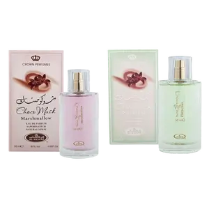 (2pc Bundle Pack) Choco Musk Marshmallow + Pistachio by Al-Rehab EDP Spray, 50ml