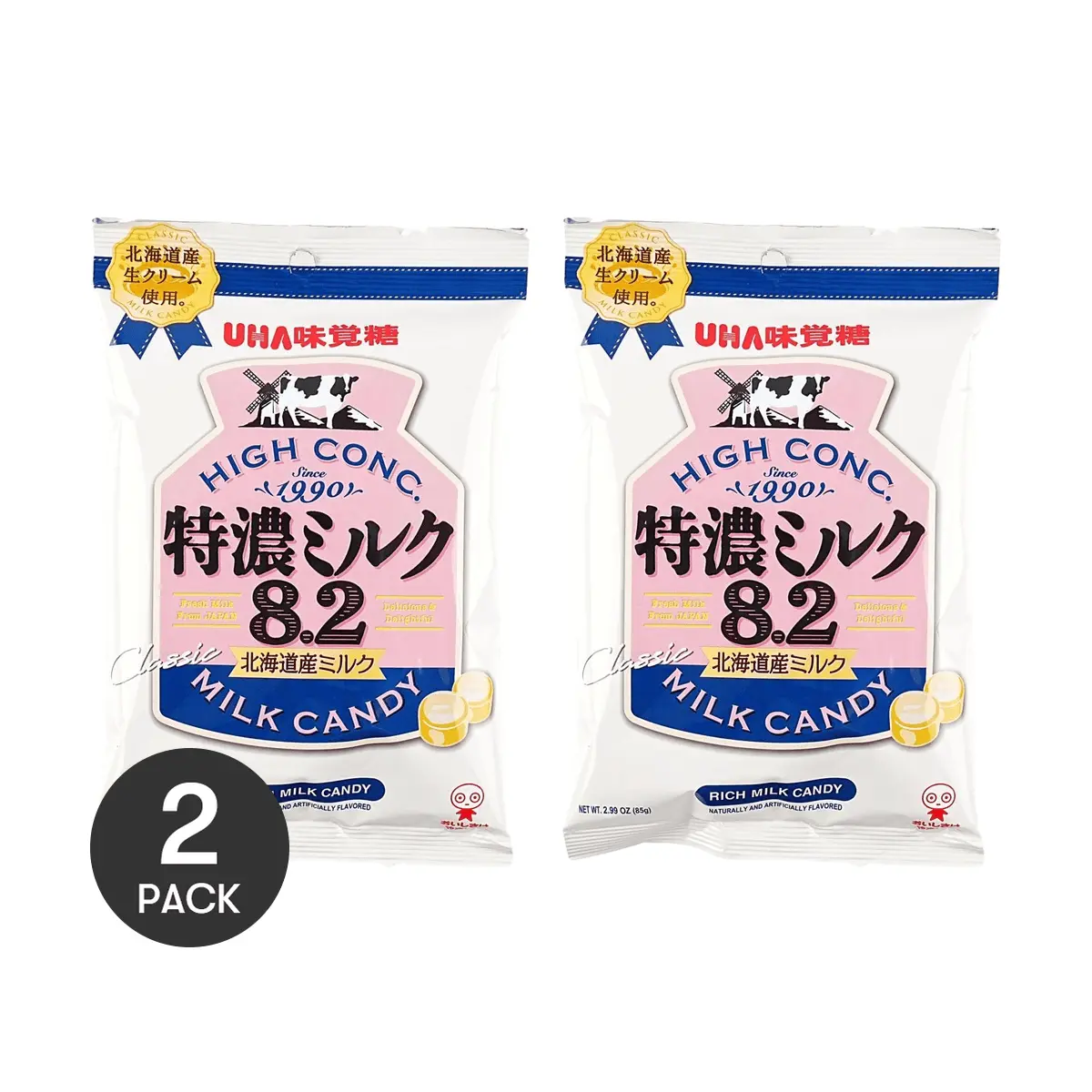 UHA Japanese Rich Milk Candy 2 Pack 85g Each - Creamy Deliciousness