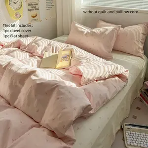 3-Piece Bedding Set, Polyester Material, Includes Duvet Cover & Pillowcases, No Insert Needed, Perfect for All Seasons Use