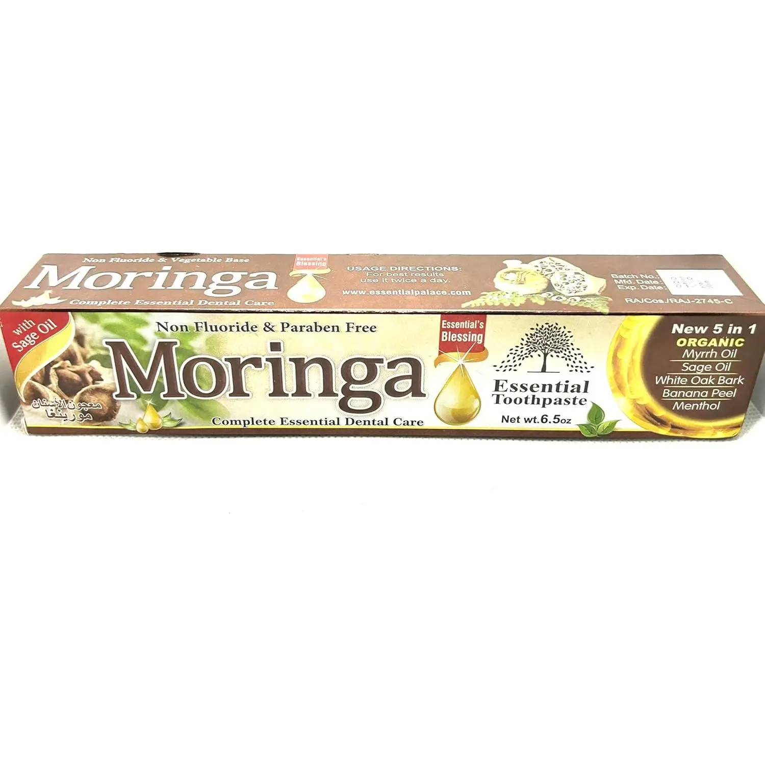 Essential’s Blessing Moringa Toothpaste 5-in-1 Organic | Fluoride Free 6.5oz