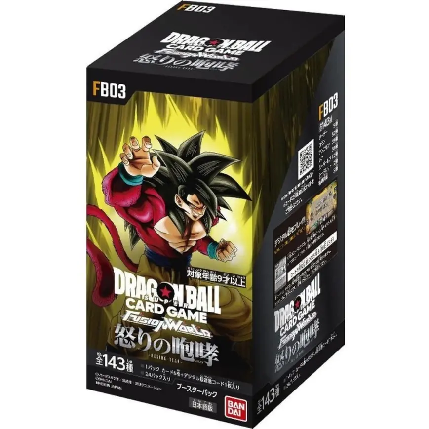 Dragon Ball Super Fusion World FB-03 Raging Roar (Japanese)