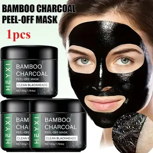 50g Bamboo Charcoal Mask - Deeply Cleanses, Moisturizes, Easy To Use, Non-irritating Formula, Hypoallergenic, Suitable for All Skin Types, Skincare Mask, Natural Ingredient Mask, Moisturizing Mask.