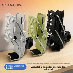 Bicycle Water Bottle Holder Self-Adaptive Electric Bike Cup Holder, Universal Cycling Drink Stand, Essential Riding Equipment, Motorcycle Accessories