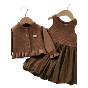 2026 Autumn and Winter Must-Have!Girl Cartoon Sweater Set - Vest, Skirt, Cardigan |   Solid Color