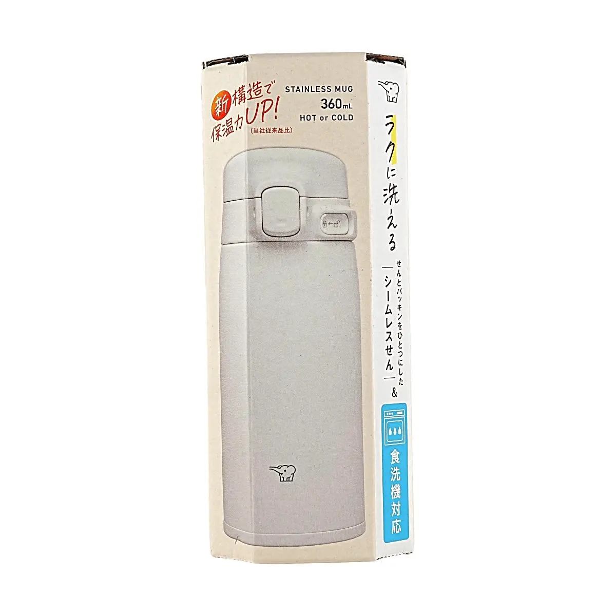 Zojirushi Stainless Steel Insulated Tumbler 360ml White - Seamless Lid, Dishwasher Safe, Hot & Cold
