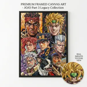 JJBA Stardust Crusaders Framed Canvas Wall Art | Impasto Oil Painting Style Anime Poster | Premium Pop Art Room Decor