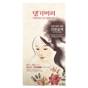 DAENG GI MEO RI Medicinal Herb Hair Color, Medium Brown, 1 Kit