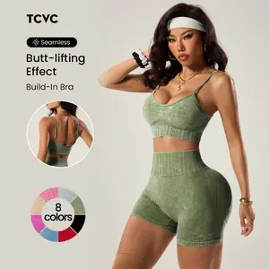 TCVC  Women's Seamless Sports Bra & Shorts Set Above Knee Length Yoga Gym Tight Fit Design All Season GymWear Breathable Knit Fabric Comfortable for Intense Workouts