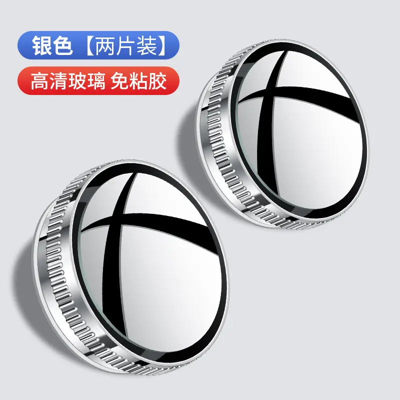 A type adsorption type [silver pair]