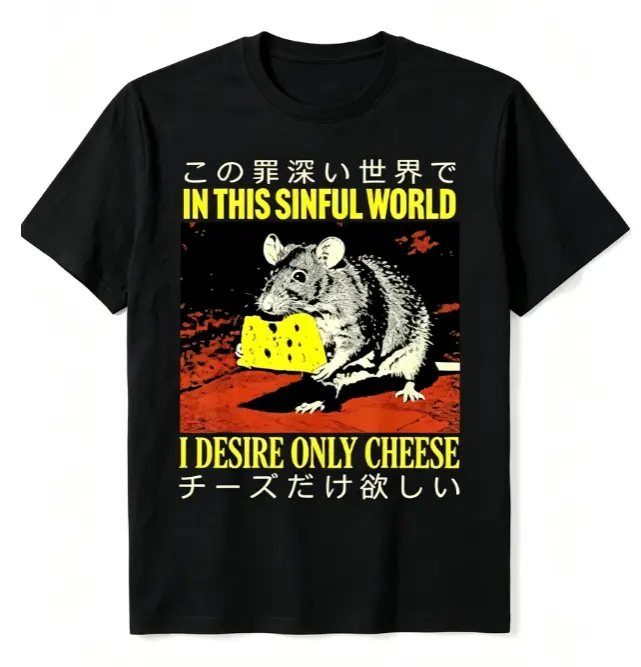 Japanese Text Rat Holding Cheese Retro Anime Meme Graphic Short Sleeve T-Shirt, Unisex Summer Back To School Food Lover Weird Funny Daily Tops, 100% Pure Cotton Printed Craft Summervibes Tee, Soft Breathable Relaxed Fit everyday outfits