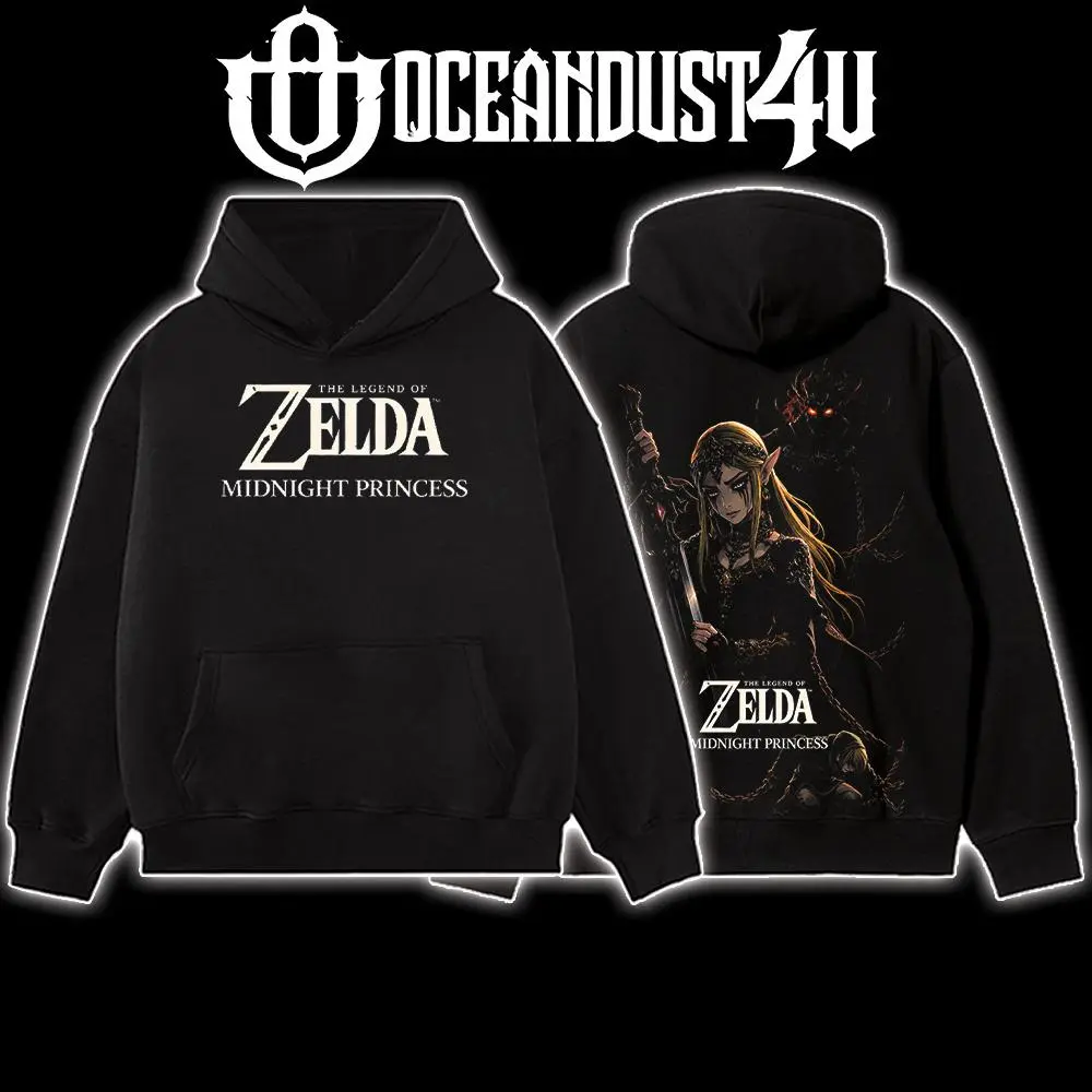 Gildan Hoodie