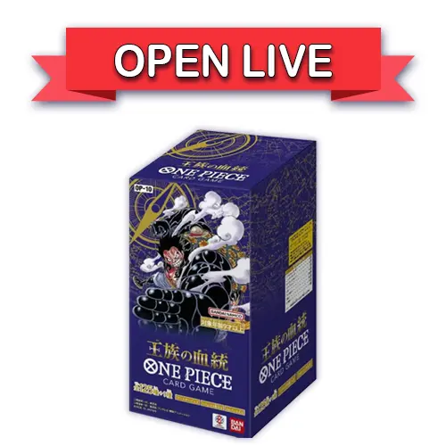 Open Live