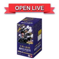 Open Live