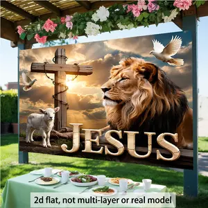 Lion Lamb Cross Backdrop Christian Theme Photography Background, Religious Tapestry Wall Hanging, Premium Polyester Party Banner For Family Gathering, Office Decor, Event Celebration Supplies