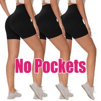 Black/ Black/ Black (No Pocket) 5inch