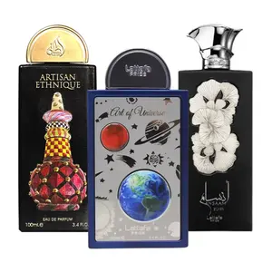 ARTISAN ETHNIQUE +  Art of Universe + ANSAAM SILVER -- Cosmic Artisan Trio