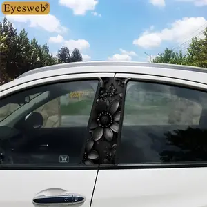 20242pcs Black Sunflower Pattern Car Stickers, Vinyl, Scratch-Resistant Waterproof Decals, B-Pillar Stickers, Matte Finish, Suitable for Glass/Metal/Plastic Surfaces, Easy to Apply and Remove, Ideal for Car Decoration, Car Exterior Accessories, Car Sticke