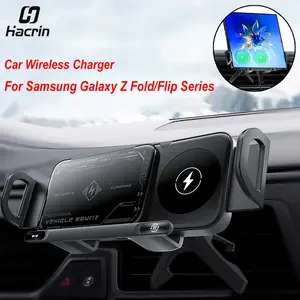 Wireless Charger For Samsung Dual Coil Fold Screen Car Wireless Charger For Samsung Galaxy Z Fold 6 5 4 3 2 Flip 6 5 4 3 iPhone