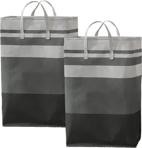 2 Pack Large Collapsible Laundry Baskets, Freestanding Waterproof Clothes Hamper, Laundry Hamper with Long Sturdy Handles in Laundry Room, College Dorm, Bathroom and Bedroom (2 x 75L)