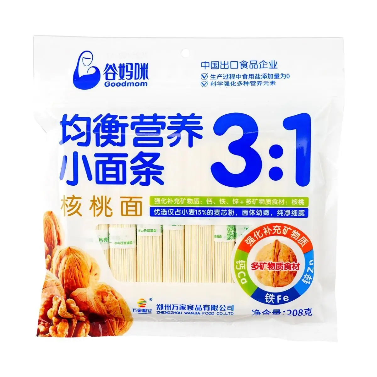 Goodmom 3-in-1 Walnut Baby Noodles - Fine Texture Infant Food for Toddlers, 208g