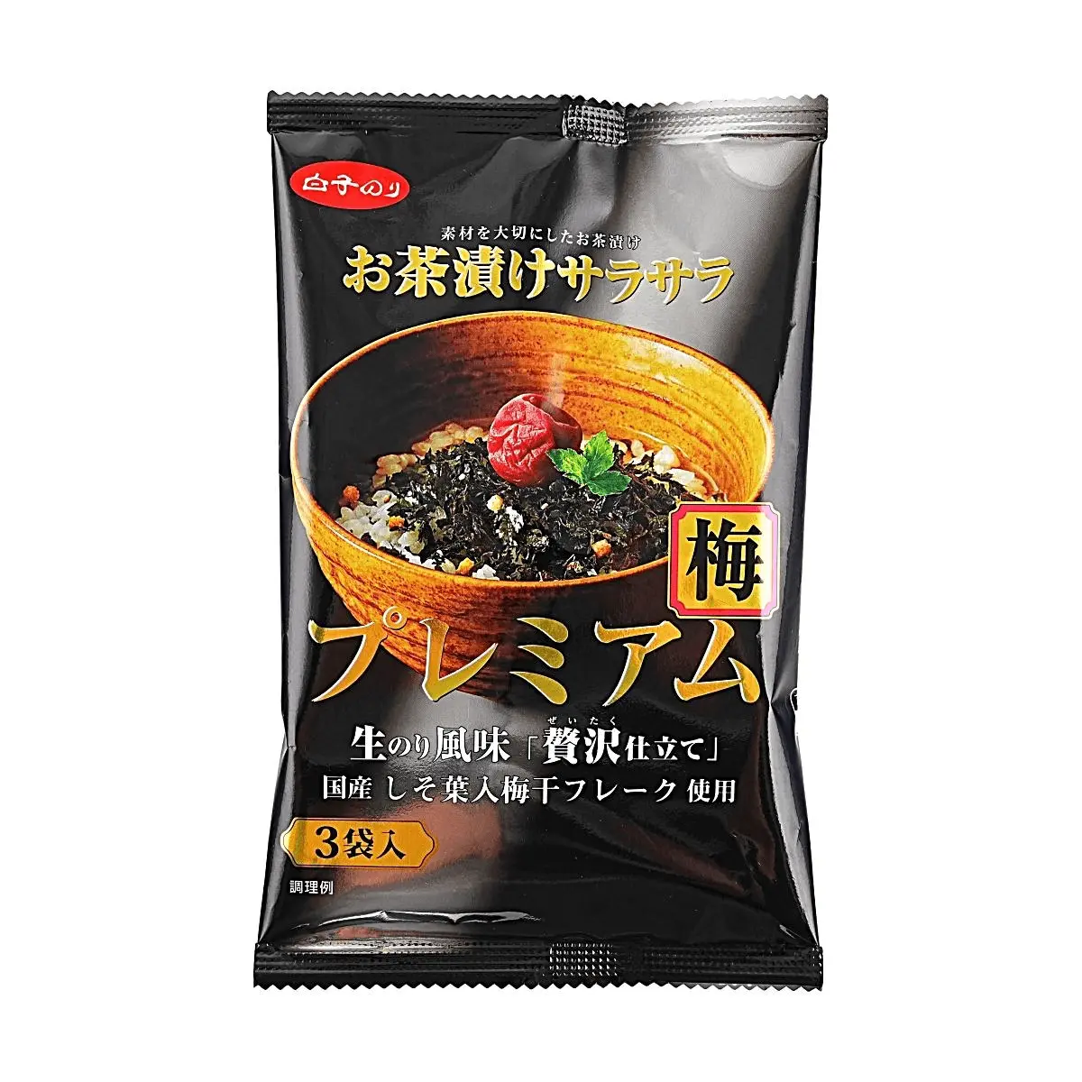 SHIRAKONORI Japanese Shirako Seaweed Furikake Rice Seasoning - Ume Plum Flavor (13.2g) with Dashi Broth