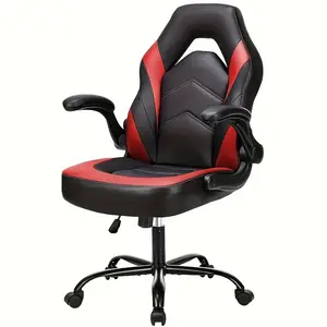 NEW-OLIXIS Ergonomic Gaming Chair Plus - Adjustable PU Leather Computer Office Chair with Flip-up Armrests, Comfortable Swivel Task Chair, Iron Frame, Compression Lever, and Smooth Casters for Ultimate Support and Mobility