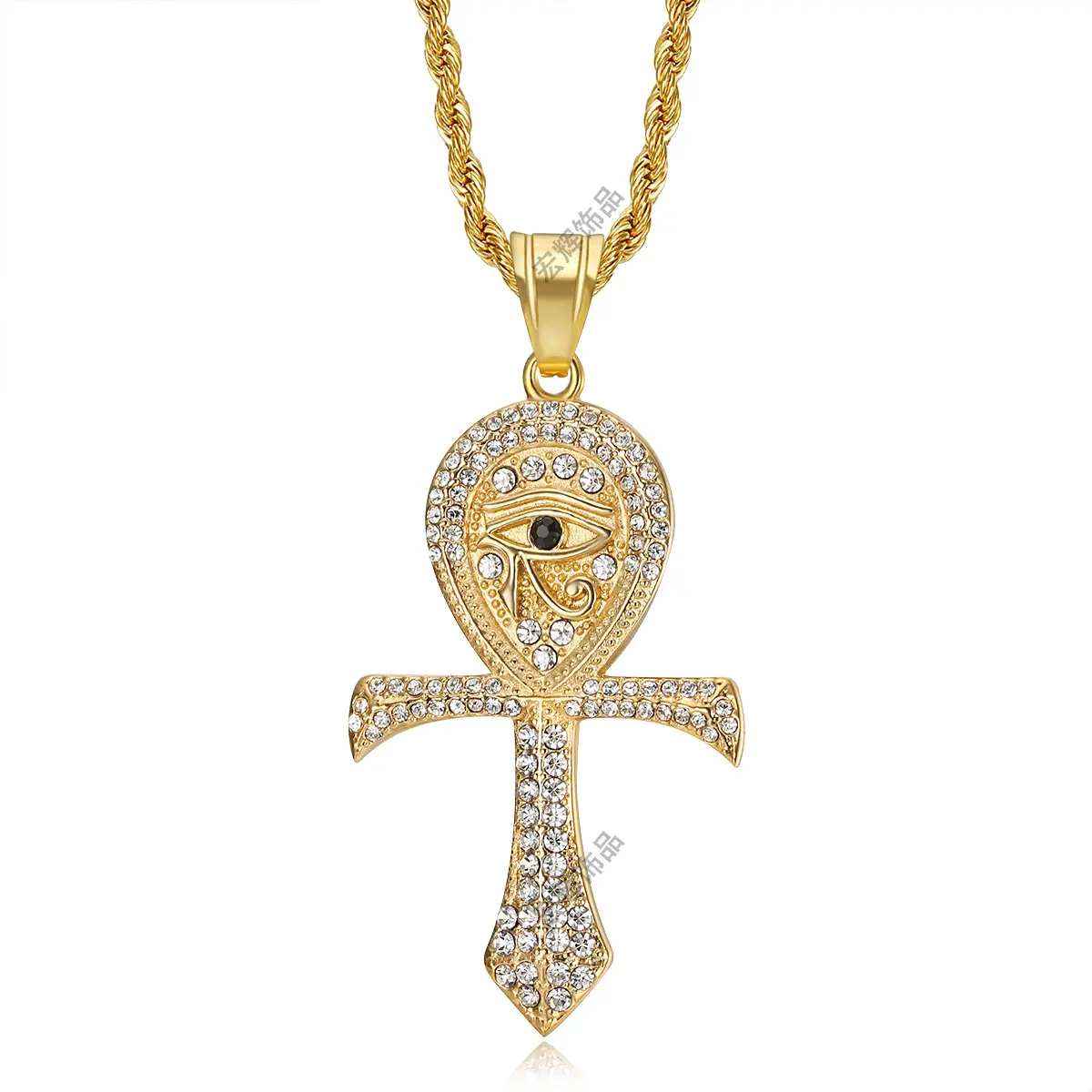 Golden single pendant