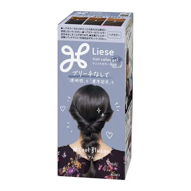 Tint Color Gel (Cool Bluege)