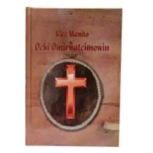 USED-Atikameqw New Testament: Kice Manito Ocki Omirwatcimowin by Canadian Bible Society (Paperback)