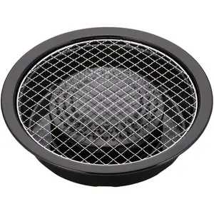 Korean Cookware Aburi Stove Top Grill Pan, Black, (CB-P-AM3)