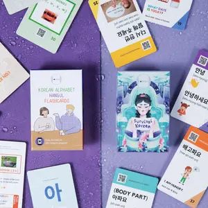 (Gift Box - SUPERB) COREALL Hangul & Survival Korean Flashcards