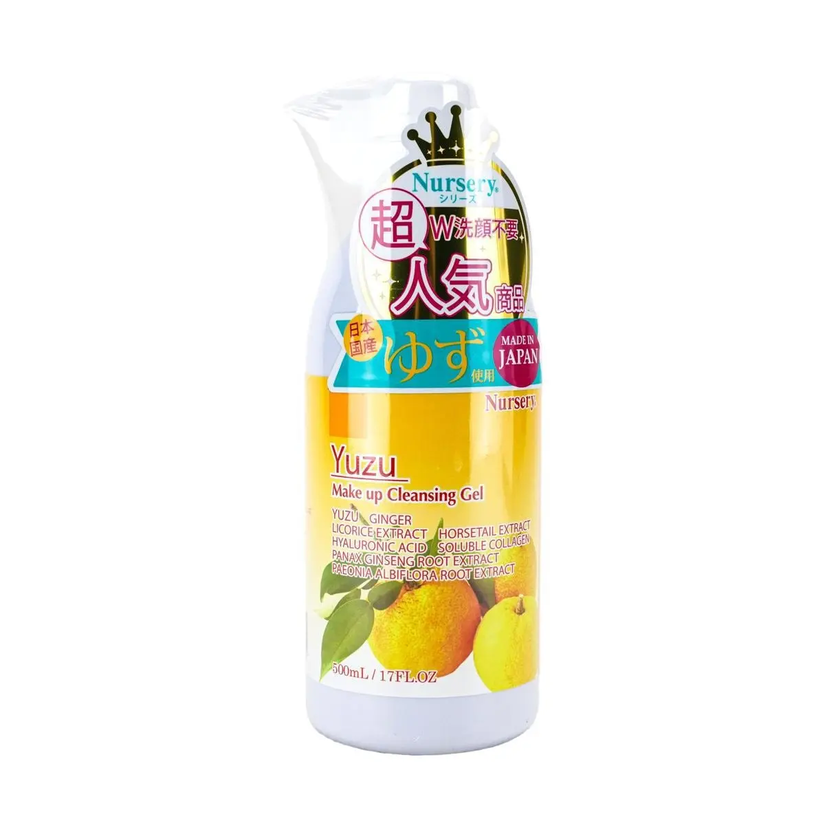 NURSERY Yuzu Cleansing Gel 500ml - Japan's #1 COSME Award Winner, Extra Large Size