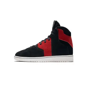 Jordan Westbrook 0.2 GS 854564 001