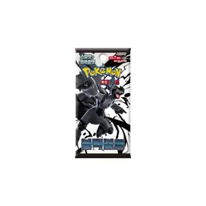 KOREAN Black Bolt Booster Pack (sv11b) (LIVE RIP)