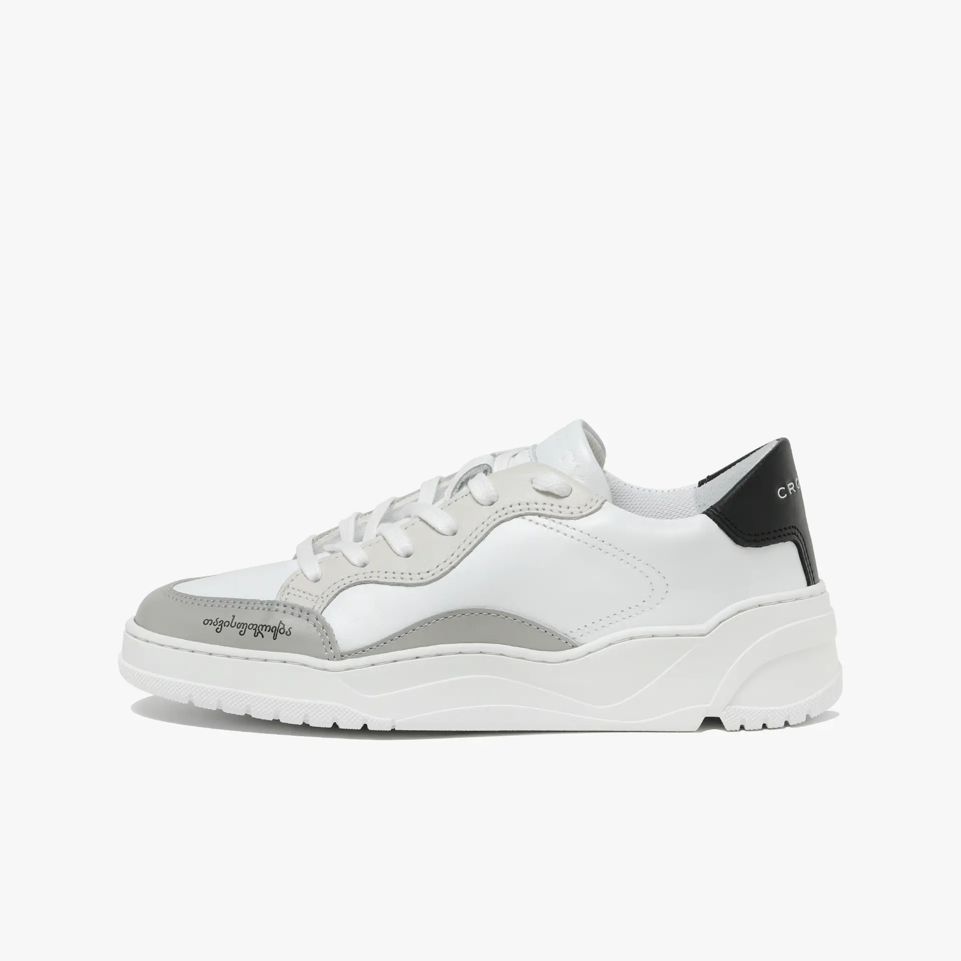 Crosty Onda Light Grey - Men's designer sneakers