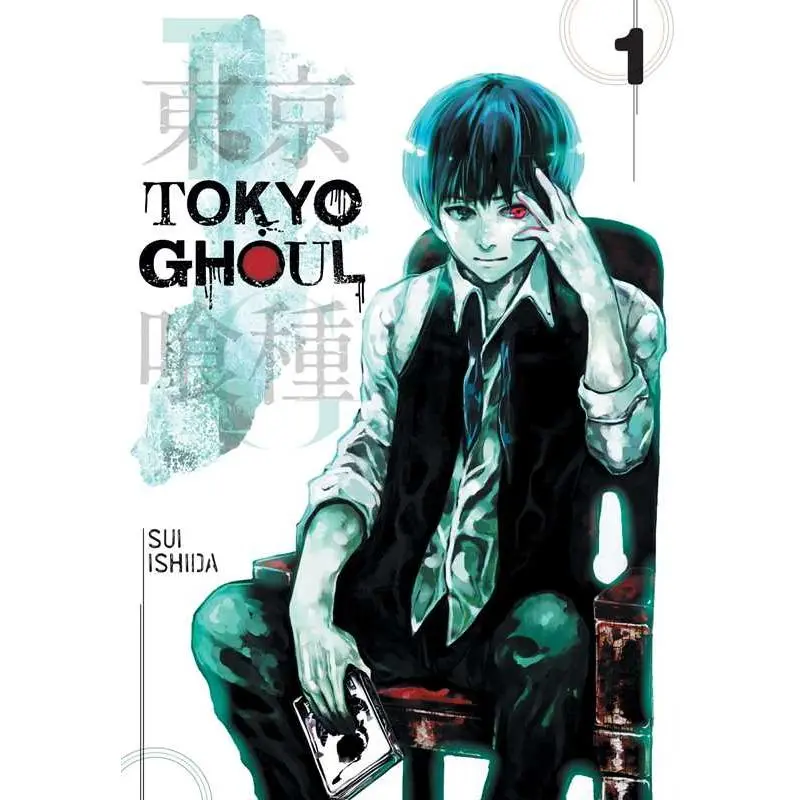 Tokyo Ghoul, Vol. 1 By Sui Ishida